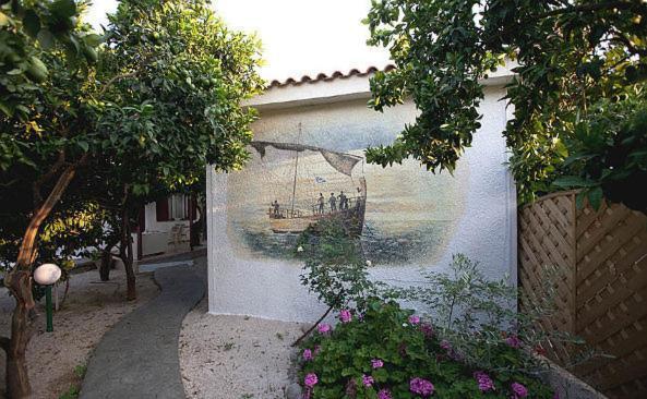 Village Aparthotel